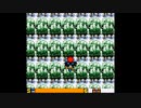 【バグ実況】手のひらサイズのGB事情　その４８３