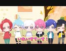 【ミリしら】SPY×FAMILYを1ミリも知らないメンバーにキャラクター紹介させてみたWWWWWWWWWWWWWWWWWWWWW【いれいす】【SPY×FAMILY】