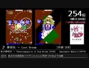 第14回みんなで決めるゲーム音楽ベスト100(+900) 補遺編7