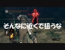 #129【ダークソウルリマスター】至近距離でボーガン打つなよ初見プレイ-DARK SOULS REMASTERED-