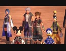 【PS4】繋がり何人できるかな KH3【プレイ動画】part56