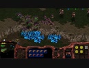 StarcraftRemastered スタークラフト実況プレイ2-28(アイアー侵略)