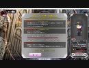 QMA 居残りアイドル検定 20220625