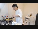 【いぐクック】初心者料理生配信!炒飯を作ってみる!【ウエストランド井口】