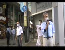 【石原伸晃元衆議院議員】参議院議員選挙【今日の山田宏：3日目】① 高円寺・PAL大黒屋前〜純情通り〜庚申塚 2022/6/24