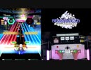 【オンゲキ手元】光焔のラテラルアーク [MAS] SSS+・FCFB