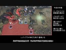 ファイアーエムブレム風花雪月回避回復縛りPart17【黒鷲ルナクラ】