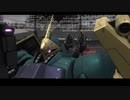 【バトオペ2】デイリー分くらいは頑張ります【VOICEROID実況】 partAfter4-おまけ(ヤクト・ドーガ(GG)編)
