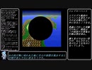 【FF5Randomizer】LvUp&JLvUPでランダム封印 Part19【ダブルランダム】