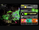 【オールX復帰目指して】齢37のスピナー使いがガチマッチする、ただそれだけの動画_Scene191【Splatoon2】（年齢は当時）