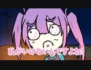 【LAFT/手描き】最近メンヘラ度が上がっているトワ様の今日この頃【切り抜き漫画/ホロライブ/猫又おかゆ/大空スバル/大神ミオ /常闇トワ】