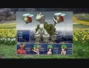 真・想像しながらざくざくアクターズ　238