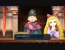 ◉とにかく大逆転裁判をやれpart47◉
