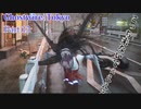 【実況】静かなる渋谷で敵を祓う【Ghostwire: Tokyo】part,13