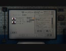 【実況プレイ動画】ゆる～い感覚でPhasmophobia【一回目】