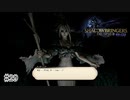 【FF14実況】漆黒の反逆者（ヴィランズ）の思い出　#29