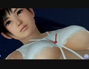 【DOAXVV】こころ　しらゆきのあさり　超ズームアップ　日焼け跡