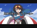 【告知】スバルのグレンラガン反応集作ります！
