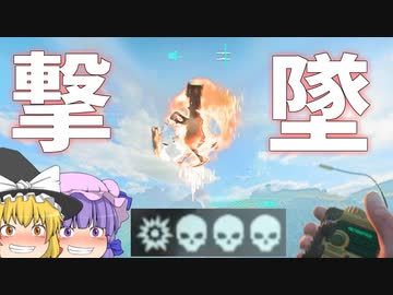 爆弾魔のBF2042ゆっくり実況　爆破その31