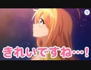 少しでも可能性があるなら、この繋がりを失いたくありません