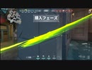 【VALORANT】一日一時間練習 27日目