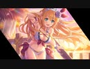またいつか、ここで私とデートしてくださいね？　ダーリン☆