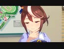 トウカイテイオー「さーてと。みんなはどこに隠れたかな～？」