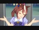 トウカイテイオー「マヤノが『恋をしらないテイオーちゃんは、まだまだコドモだよね～』って言うんだ！」