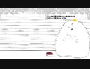 22話：モフ王に会いに行く