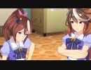トウカイテイオー「耳もしっぽもしおしおだよ～」