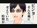ウィル・スミスのビンタ事件をバキ風に語る男