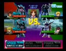 ぜんぜんイケルよ！連ザⅡ対戦動画 PHASE6