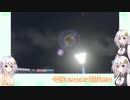 【パワプロ2022マイライフ】(#06)爆発炎上！あかりちゃん！【AI Voice・Voiceroid実況】