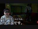 新人挨拶で場を抜ける【The Last of Us】#18