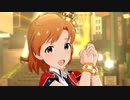 ミリシタ 「あめにうたおう♪」矢吹可奈