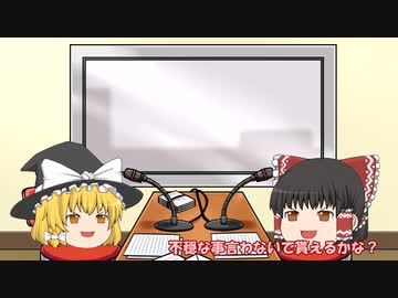 ちょっとした生存報告