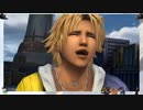 ⌘プレイアーカイブ⌘ FINAL FANTASY Ⅹ HD Remaster (from FINAL FANTASY X/X-2 HD Remaster) その17