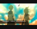 【鏡音リン・レン】Fly Away  / DJ moriking　【オリジナル曲】