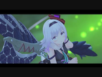 【MMD】電を捉える