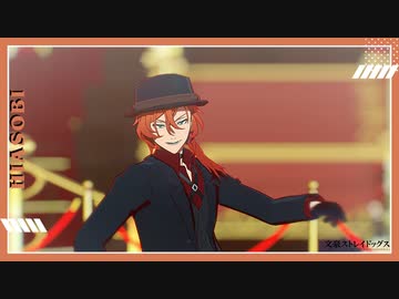 文スト 中原中也 まとめ 文スト】中原中也まとめ - ニコニコ動画