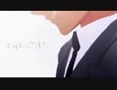 【MMDコナン】ハルジオン