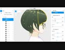 【VRoid】アバター作ってみた
