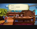 「ペーパーマリオカラースプラッシュ」をプレイpart4
