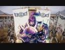 蝮と愉快な仲間たち(番外編その5)