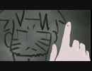 Naruto shippuden Ending 16 -  Mayonaka No Orchestra 8bit Cover