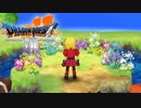 なつかしき友の記憶【ドラゴンクエストⅦエデンの戦士たち】#68/END