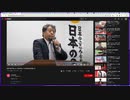 ワク・財政金融・陰謀に関係するおすすめ動画のご紹介