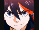 Kill la kill - Before My Body is Dry Organ Cover
