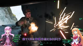 【BF2042】イベントへの次の展望