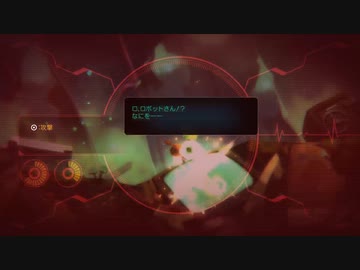 29ミリしか知らない『void tRrLM();』を実況プレイ